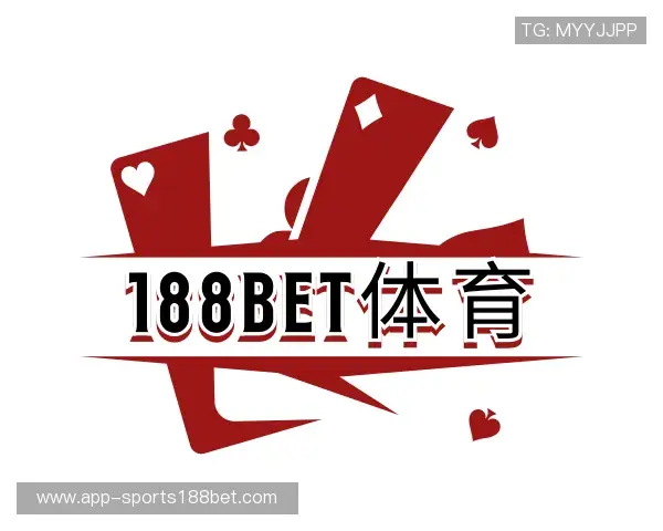 解读188bet体育