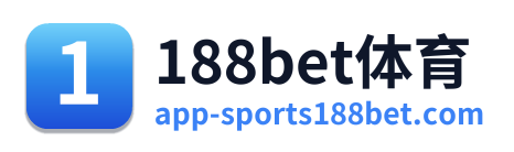 188bet体育